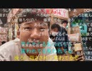 #七原くん 20221001-02「前進的無職 」米有HD後編(短期データ入力保険決定⇒外配信は寿司屋へバナナ寿司他⇒新時代伝串で会計する客に配信姿ガッツリ覗かれ笑われる⇒路上酒雑)