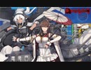 【え？今更普通に見える攻略を！？】艦これ2022夏イベE3-1ラスダン【でででできらぁ！】