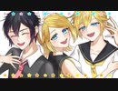 【VOCALOID】えがおになる／vocal.鏡音リン・レン・vy2（優馬）【オリジナル】