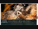 増援輸送作戦！地中海の戦い：E2-3「地中海弩級水姫-壊(破砕無し)」戦闘記録