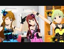 【ミリシタ】 ミリオンフェスコミュ 04 ~3人でのライブツアー~