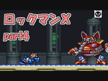 ニコニコマン 人気の「ロックマンZX」動画 494本 - ニコニコ動画