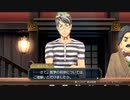 ◉いいから大逆転裁判２をやれpart3◉