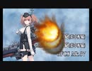 【艦これ】22夏イベE6-4甲で空母おばさんを普通に分からせてみる