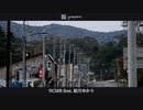 NCMR feat. 結月ゆかり - yuuparo
