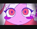 【 初音ミク 】 超絶最強無敵ガール 【 タカハシルイ 】