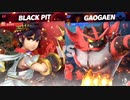 【スマブラSP】のんせぇさんのサブキャラを探せ