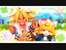 【MMD／聖剣伝説3 TRIALS of MANA】ケヴィンとシャルロットできつねダンス