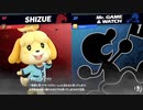 【スマブラSP】男の3on3ガチ対戦【塩犬のんせぇとらvsオクランknockフッカー】
