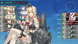 【え？バイト艦２隻込みで輸送量コンテストを！？】艦これ2022夏イベE4-2輸送量コンテスト【できらぁ！】