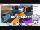 ワンピースの新時代に着いてこれてないwww【 Vtuber/さかき も子 】
