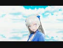 【VRoid_MMD】おまじないかけてあげる【Vtuber/夢羽つつ】