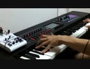 【ピアノ】ラヴィ（コンパス）弾いてみた