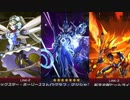 迫真制限緩和部　仮釈放の裏技