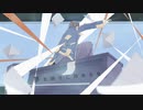 夢を勝手に諦めるな/初音ミク