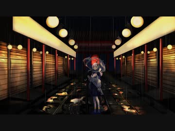 雨の浅草 feat.可不/ The Father as a Service