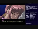 ダブルキャスト 初見実況プレイ【ホラーあり？】 part5(2022/10/04 ニコ生アーカイブ)