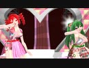 【MMD】しあわせ【重音テト　櫻花アリス】