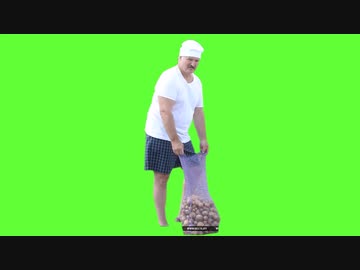 じゃがいも農家のオッサンGB