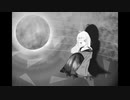 apparition