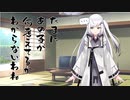 隣人のアリアルさんとミリアルさん　521『アラカルト』