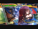 【三国志大戦6】駄君主がケニアで遊ぶそうです1930