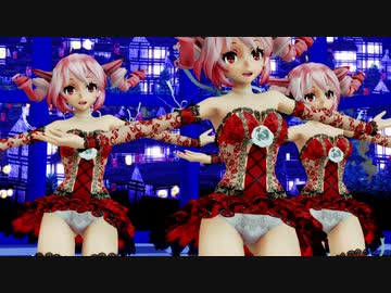 【MMD】テトちゃんでミクマンボ【かわいい】