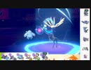 【ポケモン剣盾】S35ひびのポケモン伝説と初手サザンpart6【レジアイス】
