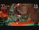 サーモンランNW #6
