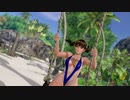 【DoaX3/レイファン】  グラビアパラダイス レイファン