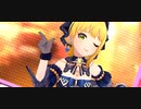 【デレステMV】き・ま・ぐ・れ☆Cafe au lait！【LiPPS】