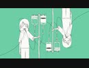点滴がメロンソーダだったら / ゆずP feat.初音ミク