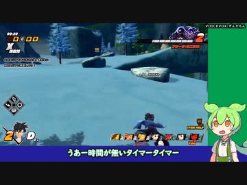 【VOICEVOX】DBtB　マクナル派きのこの党未所属編