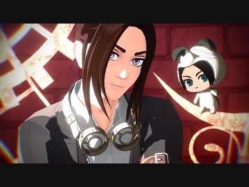 【進撃のMMD】G4L