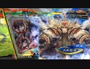 【三国志大戦6】駄君主がケニアで遊ぶそうです1934