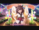東北きりたんの「恋口上」