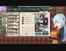 【艦これ】E6甲-4 ラスダン#2【2022夏初秋イベ】