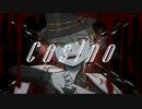 【にじさんじ人力】Casino【伏見ガク】