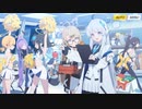 【ブルーアーカイブ】晄輪大祭イベントストーリーみんなのための大運動会【ネタバレ注意】