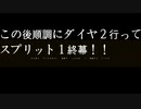 ダイヤ帯でも余裕でチャンピオンできる男がいたんですよ～＃２【APEX】