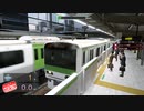 電車でGO!!はし山 ゼロピタ 内回り田町 20210613