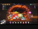 【輝石と綴る軌跡】ビビッドナイト part73
