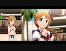 【ミリシタＭＶ】真夏のダイヤ☆ このみさんソロ＆ユニットver