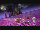 【ドラクエ10オフライン】地獄全縛り　クリアまでの軌跡　part9後編