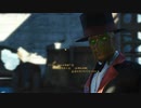 【Fallout4】中年が往く終末世界 52【実況】