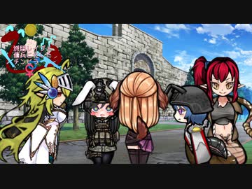 派閥レイプ！傭兵と化したチンピラ.Rimworld06