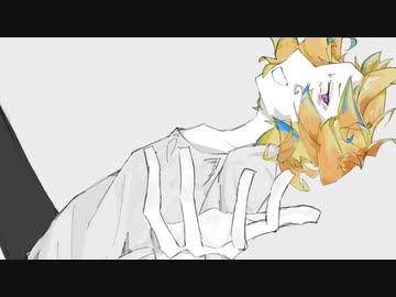 革命賛歌 / 可不