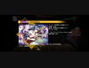 【東方ダンマクカグラ】DesireDrive Lunatic[27]【ダンカグ】
