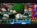 Re.一芸球児♯13 エース陥落【パワプロ2022栄冠ナイン】【ゆっくり実況プレイ】