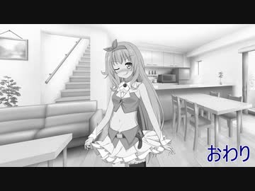 【大喜利】たった今考えたプロポーズの言葉を君に捧ぐよ。GUMI編【プロポーズ】